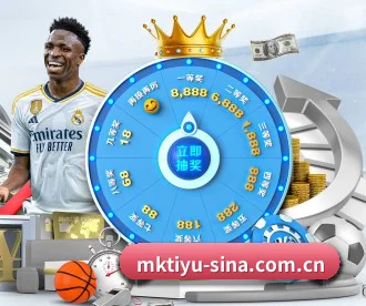 MK体育 APP 深度功能(MKSPORTS)